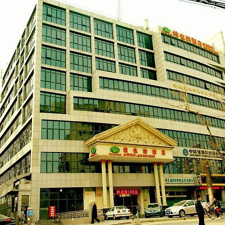 Vienna Hotel Beijing Exterior photo