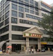 Vienna Hotel Beijing Exterior photo