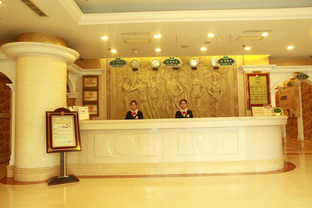 Vienna Hotel Beijing Exterior photo