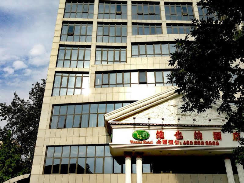 Vienna Hotel Beijing Exterior photo