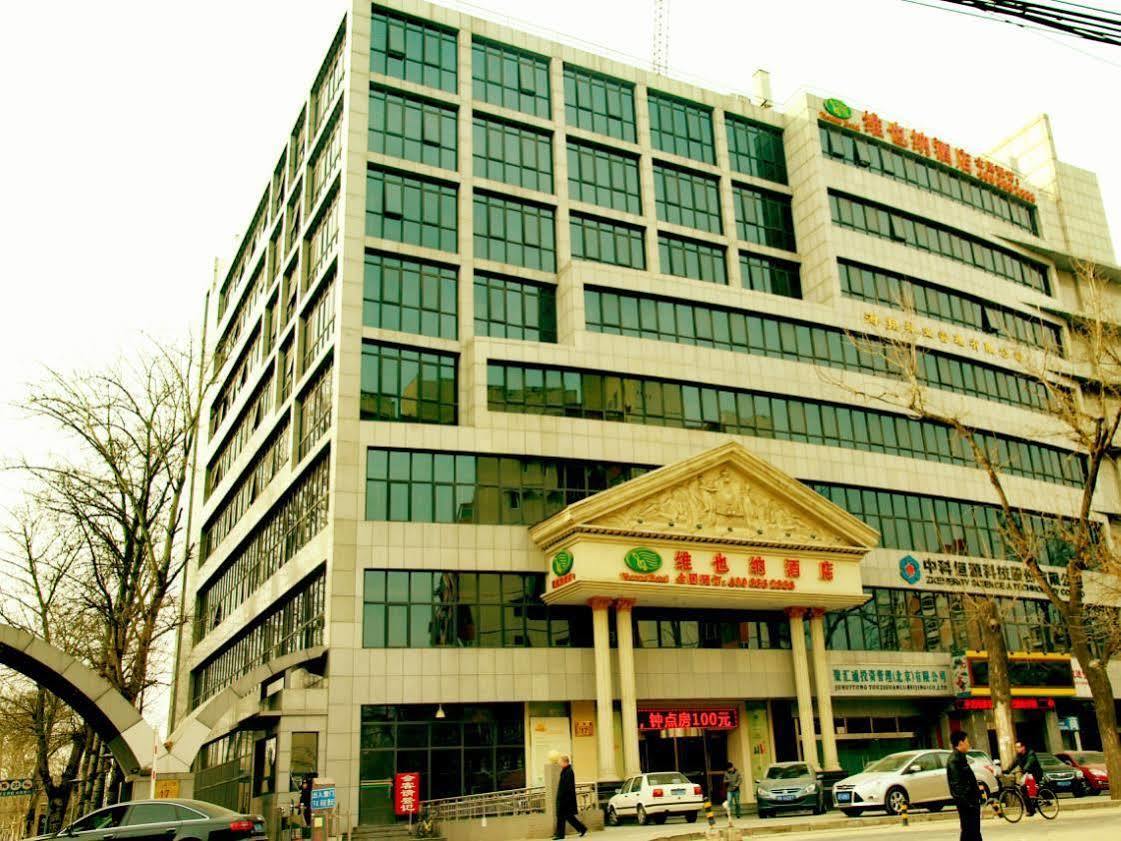 Vienna Hotel Beijing Exterior photo